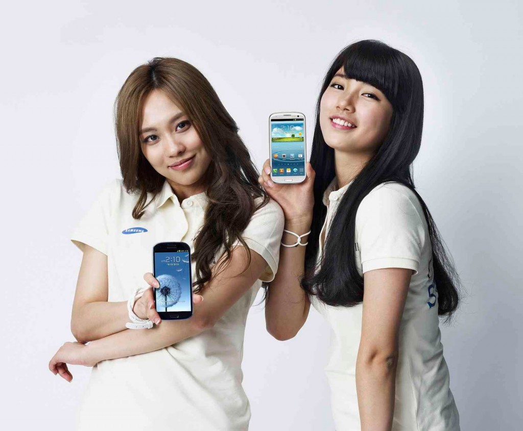 Pilih tablet Samsung 3.8 atau ponsel Samsung S3_2