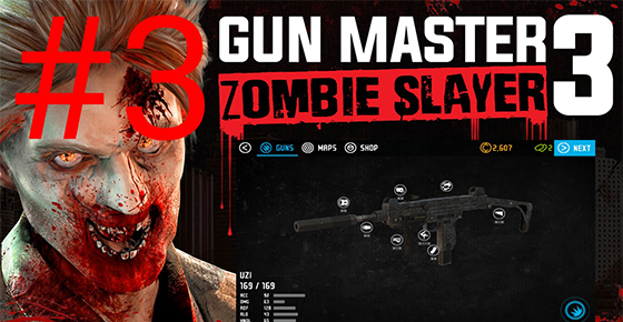 Game Gun Master 3 Zombie Slayer Apk